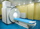 Ανώδυνος εξοπλισμός ανίχνευσης απεικόνισης MRI μαγνητικής αντήχησης για την πλήρη ανίχνευση σώματος προμηθευτής