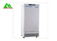 Κάθετο ιατρικό κρυογόνο ψυγείο εξοπλισμού ψύξης για την κρύα αποθήκευση προμηθευτής
