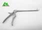 Εργαλεία Spurling Rongeurs Laminectomy που χρησιμοποιούνται στην ορθοπεδική χειρουργική επέμβαση αντιβακτηριακή προμηθευτής