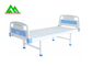 Ιατρικός εξοπλισμός θαλάμων νοσοκομείων κρεβατιών προσοχής περιποίησης για το υπομονετικό CE ISO εγκεκριμένο προμηθευτής